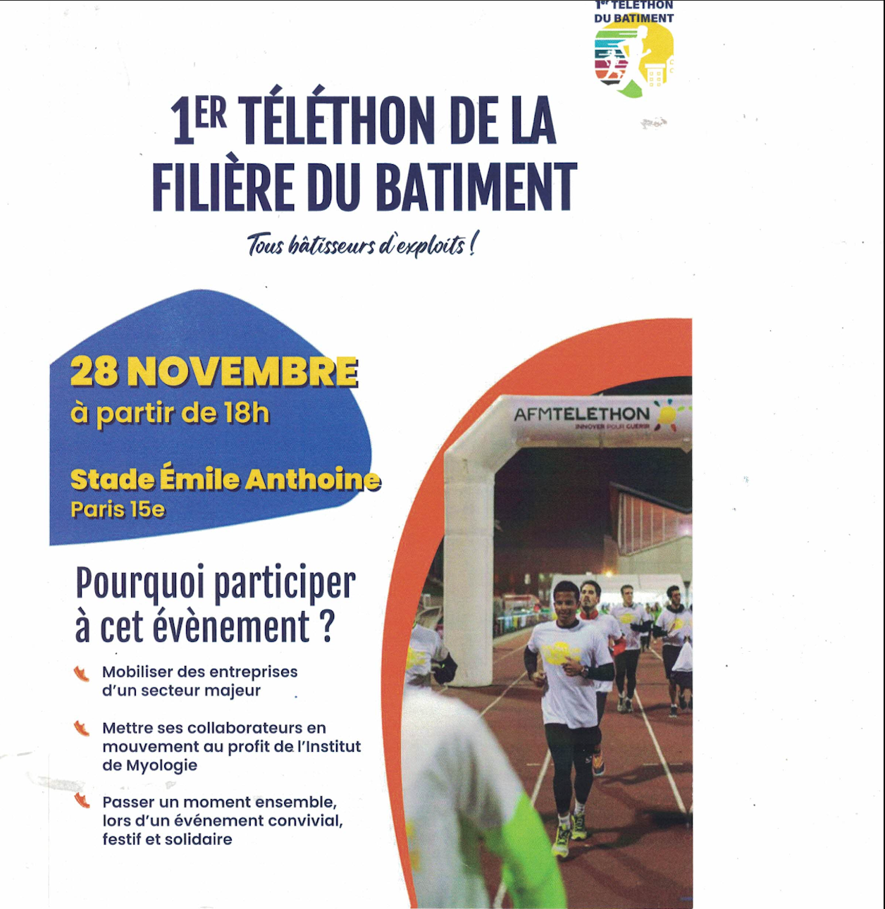 Image actualité
